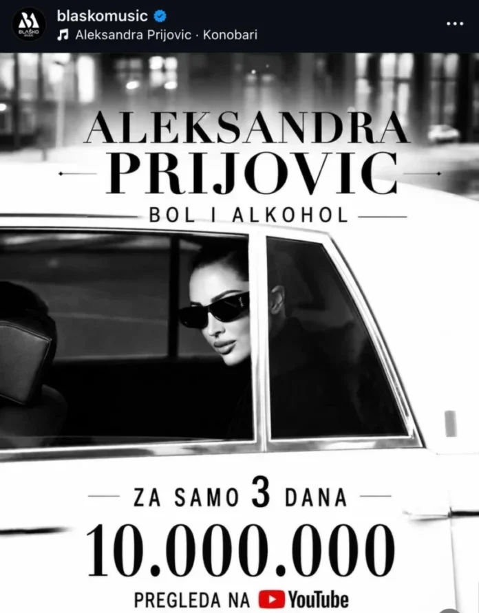 FOTO: PRESS