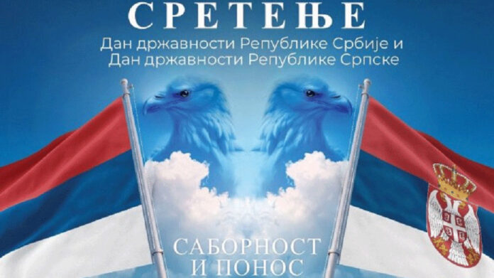 Počinje zajedničko obilježavanje Sretenja – Dana državnosti Republike Srpske i Dana državnosti Srbije