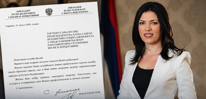 Kalabuhov čestitao rođendan Sanji Vulić: Istakao njen doprinos saradnji sa Rusijom