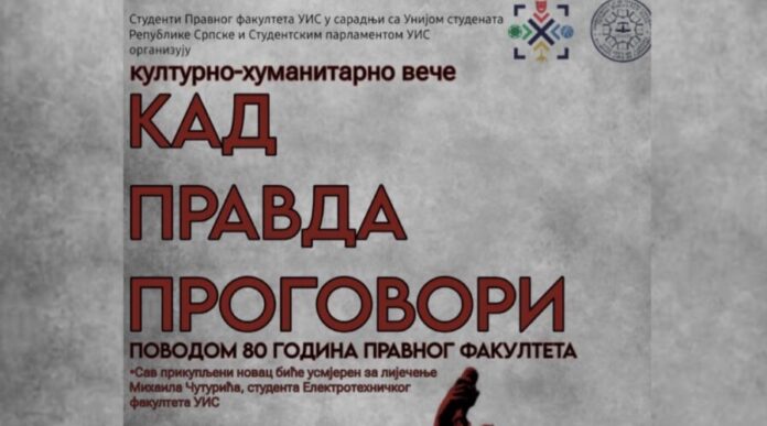 U Palama u četvrtak humanitarno veče za liječenje Mihaila Čuturića