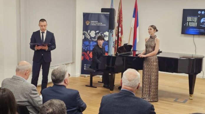 Održan koncert mladih ruskih muzičara u Istočnom Sarajevu